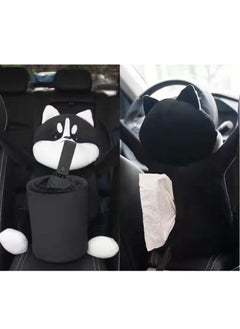 SFMW Dog ​​Hanging Car Tissue Box 