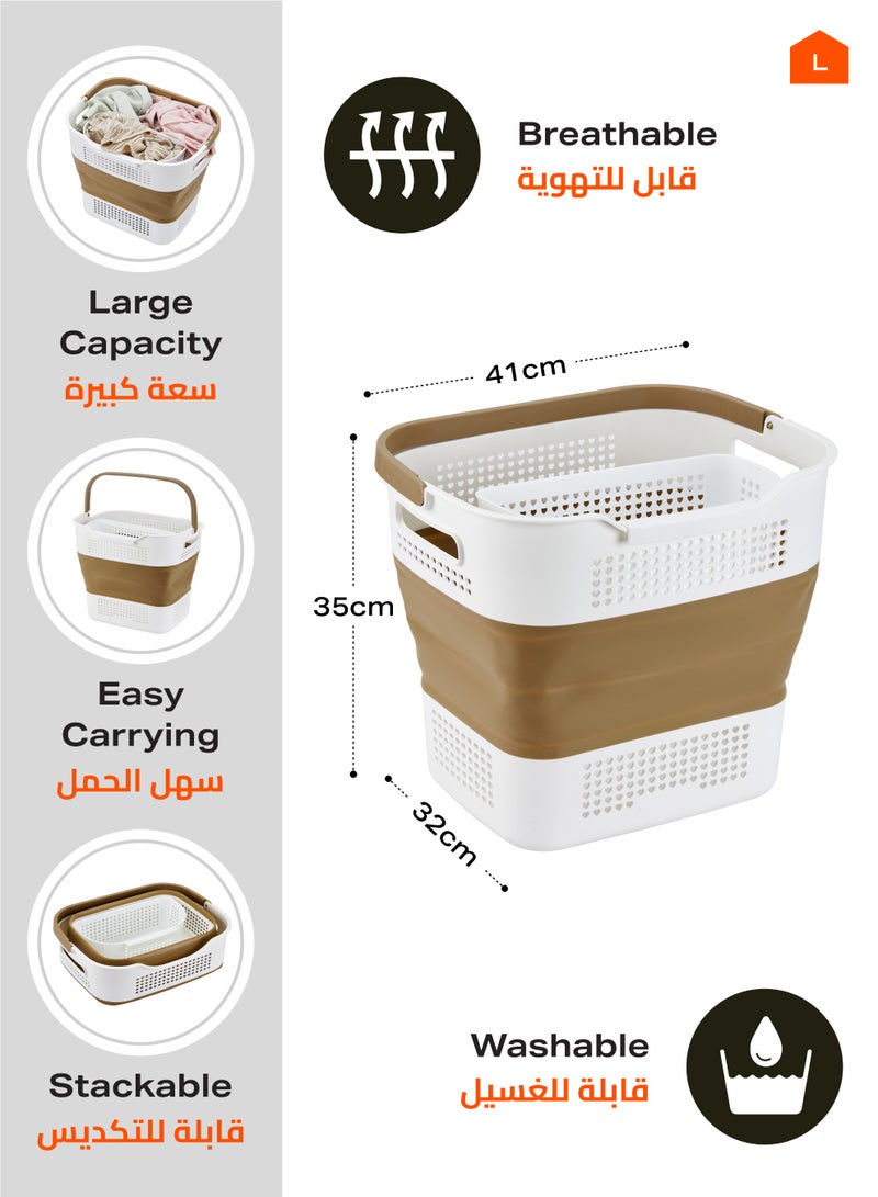 LAWAZIM Flexible Laundry Basket - 41x32x(12-35)cm Brown –  Foldable Plastic Laundry Hamper with Handles, Rubber Center, and Ventilated Structure - Ideal for Clothes and Household Organization - Image 2
