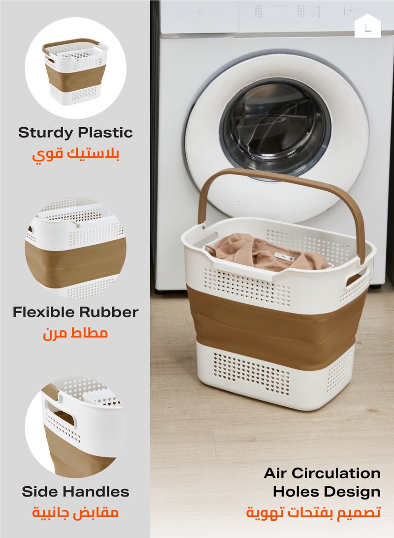 LAWAZIM Flexible Laundry Basket - 41x32x(12-35)cm Brown –  Foldable Plastic Laundry Hamper with Handles, Rubber Center, and Ventilated Structure - Ideal for Clothes and Household Organization - Image 4