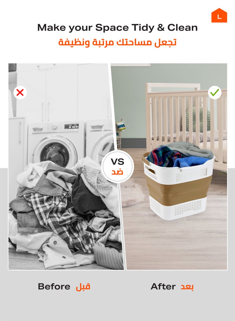 LAWAZIM Flexible Laundry Basket - 41x32x(12-35)cm Brown –  Foldable Plastic Laundry Hamper with Handles, Rubber Center, and Ventilated Structure - Ideal for Clothes and Household Organization - Image 3