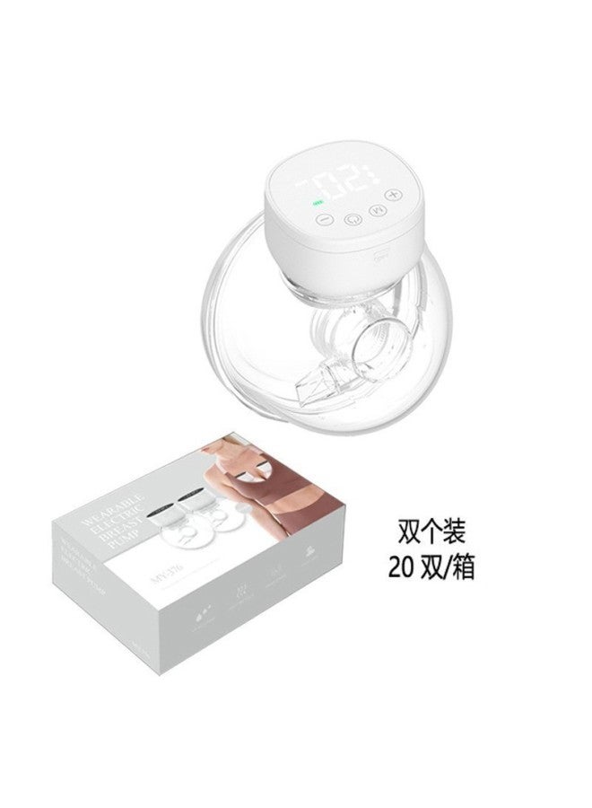 Siamese Bilateral Electric Automatic Breast Pump Household Multifunctional Silicone Breast Pump