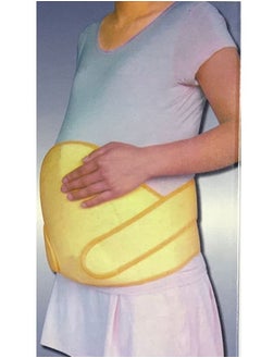 Maternity Support Pregnancy Belt