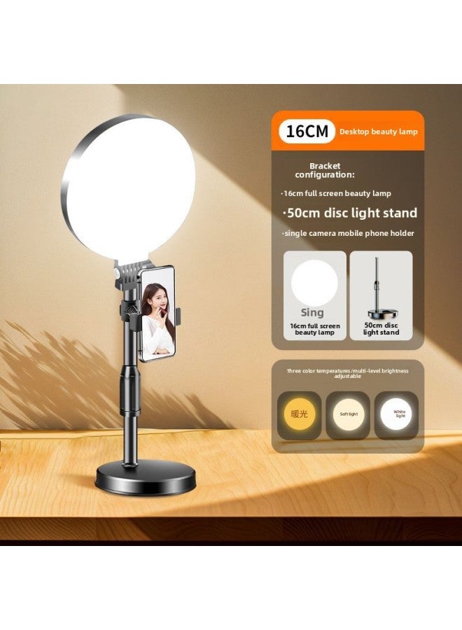 Full-screen Full-screen Live Light Filling Light Net Red Anchor Beauty Special Light Overhead Frame Desktop Indoor Light-Specification:Full-screen Beauty Lamp + 50cm Desktop Disc Light Stand + Single Camera Position  - Image 1