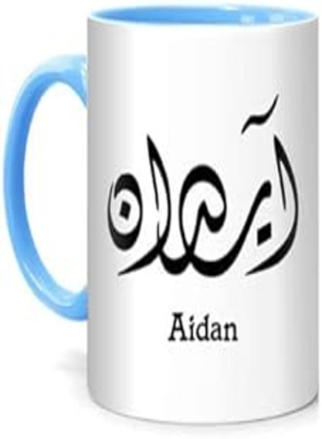 RYN PRINTED DESIGN Arabic Calligraphy Name Aidan Printed Mug White/Blue 10centimeter