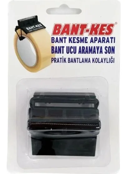 Nishev Practical Tape Cutting Device