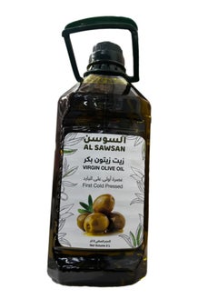 Al Sawsan Al Sawsan Virgin Olive Oil, 2L 