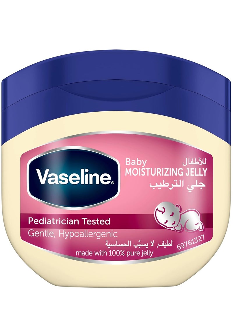 فازلين، هلام البترول المرطب، لتهدئة وحماية بشرة الطفل، للأطفال، مضاد للحساسية ولطيف على البشرة، 250 مل - Image 1