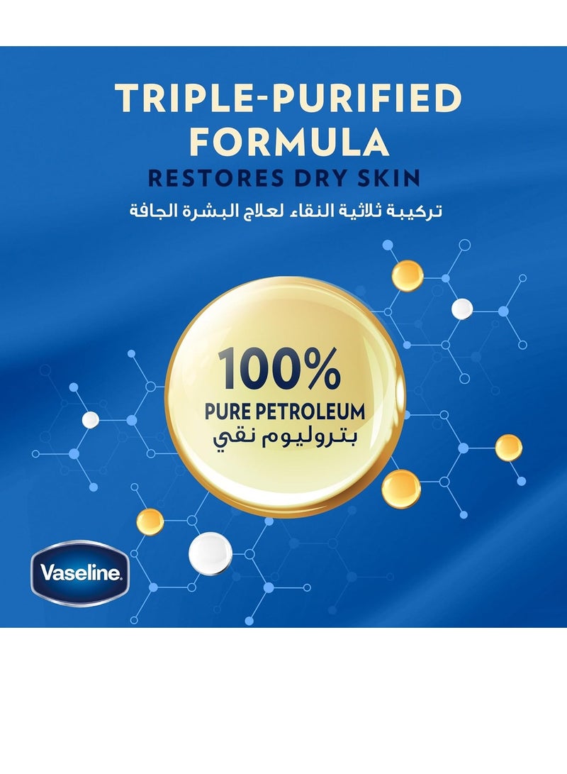 فازلين، هلام البترول المرطب، لتهدئة وحماية بشرة الطفل، للأطفال، مضاد للحساسية ولطيف على البشرة، 250 مل - Image 2