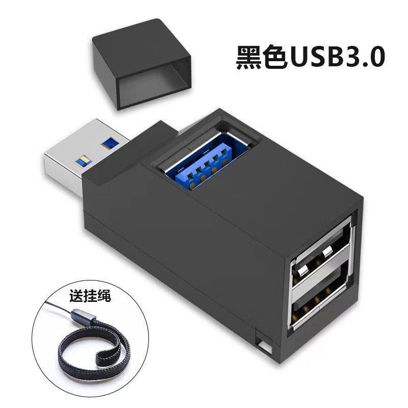 USB3.0HUB three-port in-line splitter extender computer mini portable 2.0 hub docking station - Image 5