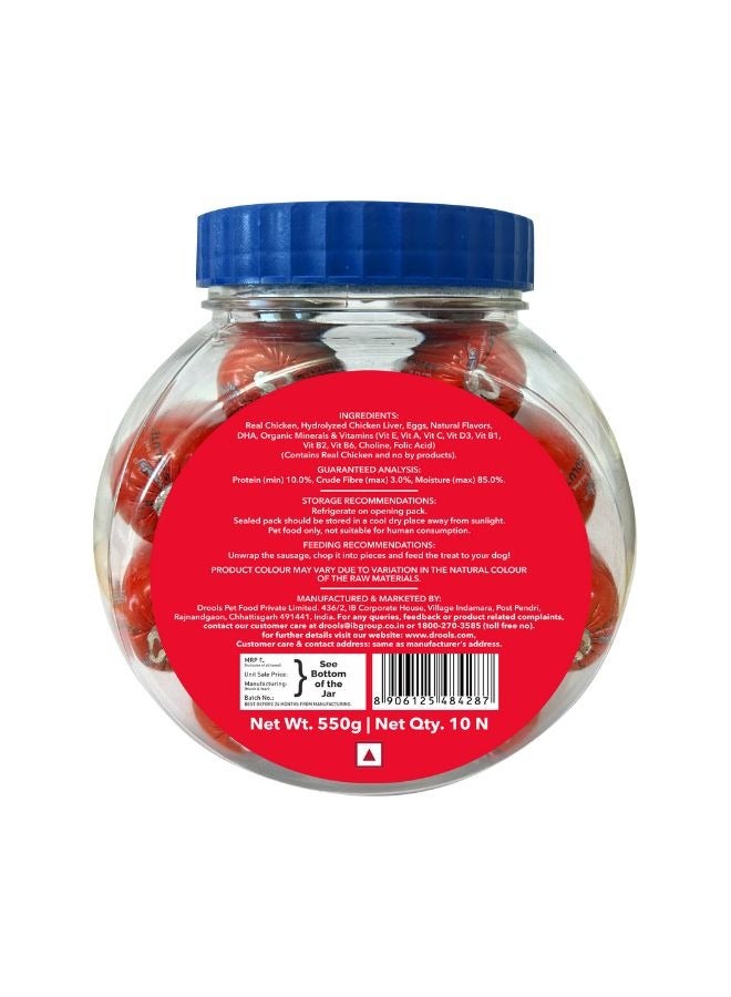 Drools نقانق الكلاب - دجاج حقيقي للبالغين والجرو - Image 2