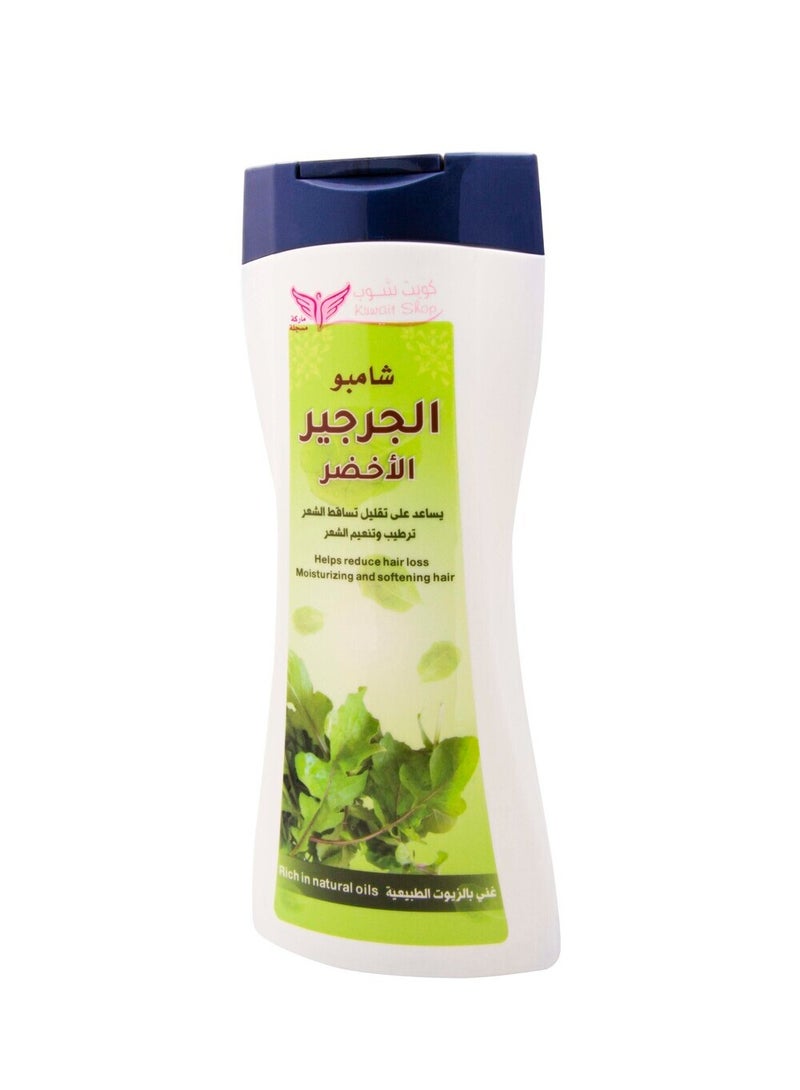 Kuwait Shop Green Watercress Shampoo 450ml - Image 2