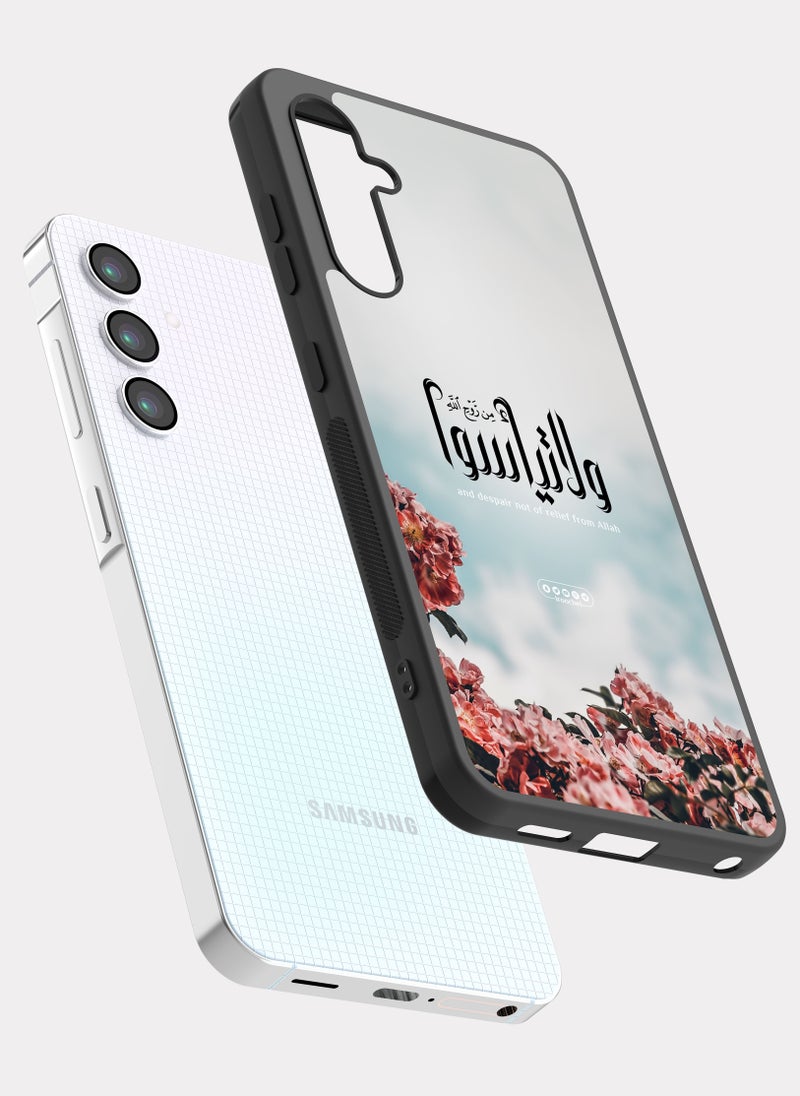 PXLAAT Samsung Galaxy A25 case cover Quranic Verse - Image 2