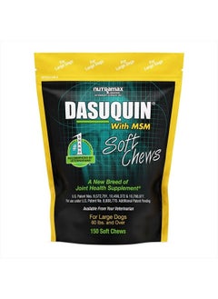 Nutramax Dasuquin with MSM Joint Health Supplement for Large Dogs - With Glucosamine, MSM, Chondroitin, ASU, Boswellia Serrata Extract, and Green Tea Extract, 150 Soft Chews