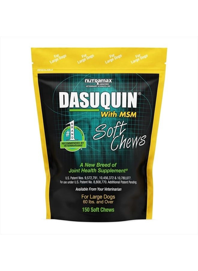 Nutramax Laboratories - Nutramax Dasuquin with MSM Joint Health Supplement for Large Dogs - With Glucosamine, MSM, Chondroitin, ASU, Boswellia Serrata Extract, and Green Tea Extract, 150 Soft Chews - Image 1
