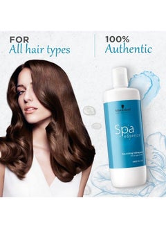 Schwarzkopf Professional شامبو مغذي من سبا إسينس؛ 1000 مل  - Image 4