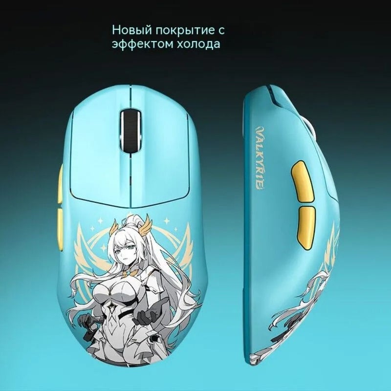 Valkyrie ماوس VALKYRIE VK M5 EVO - Image 3