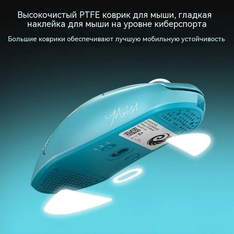 Valkyrie ماوس VALKYRIE VK M5 EVO - Image 4