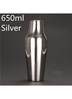 NIBEMINENT French Style Cocktail Shaker 650ml Stainless Steel Bright Silver -650ml 