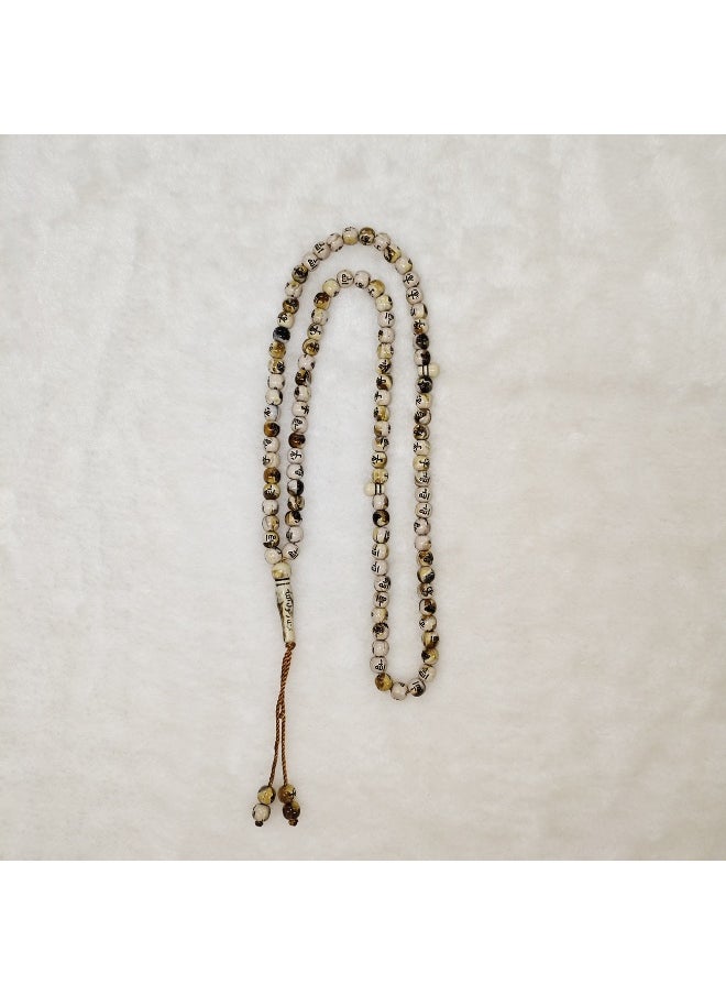 NIBEMINENT 99 Muslim Prayer Beads White/8mm 