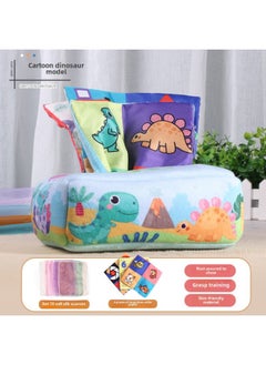 Generic Baby Tissue Box Washable Tear Paper Cloth Book Finger Exercise Learning Educational Early Education Paper Toys-Color:Dinosaur (carton +10 Scarves +3 Pieces Of Paper)  - Image 1