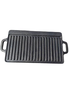 RATSAW Black Rock Grill Cast Iron Griddle Reversible Grill Pan BBQ Plate 46cm x 23cm  - Image 5