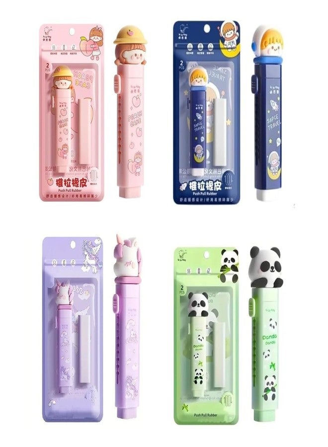 Funspark Cartoon Shaped Cute Erasers Push Pull Design Retractable Erasers Pastel Aesthetic Pencil Eraser Cute Rubber for Kids Students School Office Stationery (Pink + Blue + Green + Purple) - Image 1