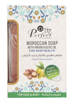 Perfect Moroccan Soap With Argan And Olive Oil 