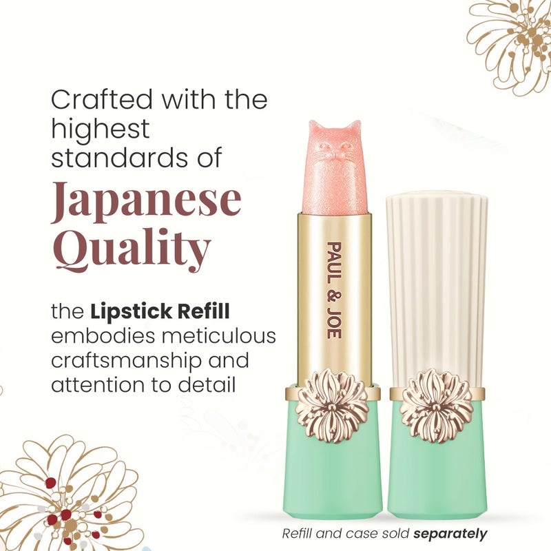 Paul & Joe Pearl Lipstick Refill 402, Light Pink, Glossy Finish with Champagne & Gold Shine, Hydrating for Dry Lips with Jojoba Oil & Orange Flower Water, Case Sold Separately, 0.10 oz - Image 5