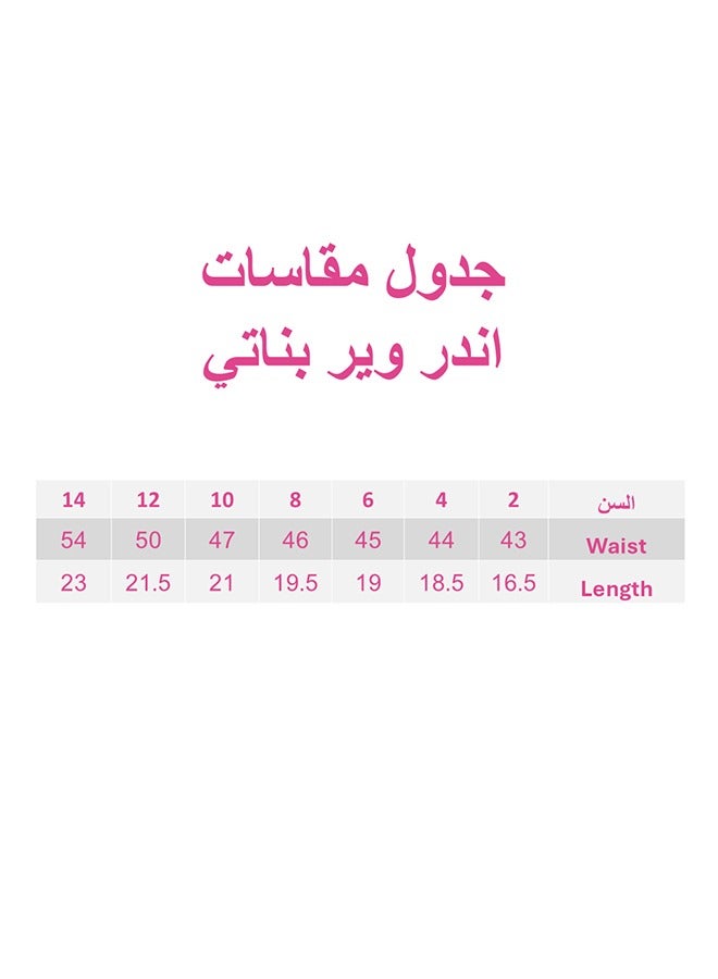 Cute Pack of 12 girls printed underwear soft briefs - Image 4