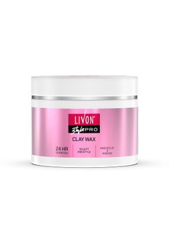 Livon Style Pro Hair Clay Wax For Women & Men| Sculpt & Style With Matte Finish |24 Hour Definition| With Kaolin Clay & Avocado | All Hair Types | 100G  - Image 1