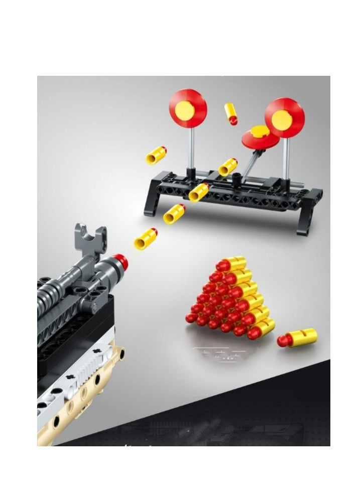 qihui Building Block Shooter Moves Continuously  - Image 4