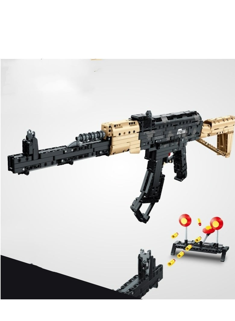 qihui Building Block Shooter Moves Continuously  - Image 1