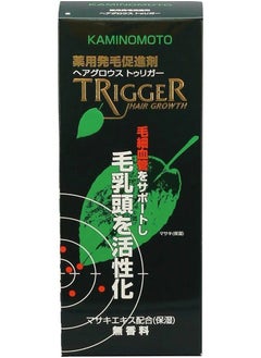 KAMINOMOTO HAIR GROWTH TRIGGER (Non fragrance) 180mL  - Image 2