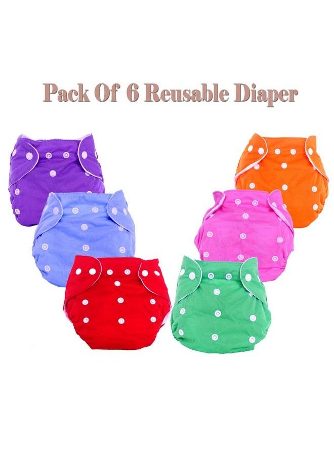 The Little Lookers � Adjustable Cotton Pocket Diapers & Reusable Baby Washable Cloth Diaper Nappies For Babies;Infants;Toddlers ; Age 0 To 18 Months ; Pack Of 6 (Random Color)  - Image 5