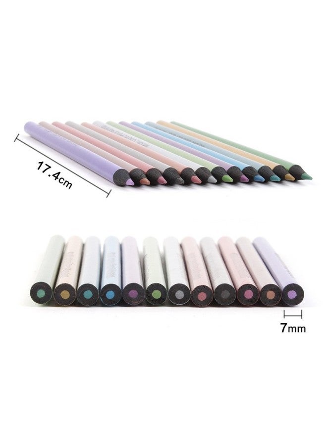 Brutfuner This Model Metal Color Lead Gold And Silver Pencil 12 Color Black Wood Color Painting Special Pencil - Image 3