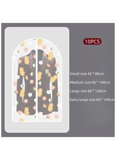 EBMINI New Household Washable Dust Bag Pack Of 10  - Image 1