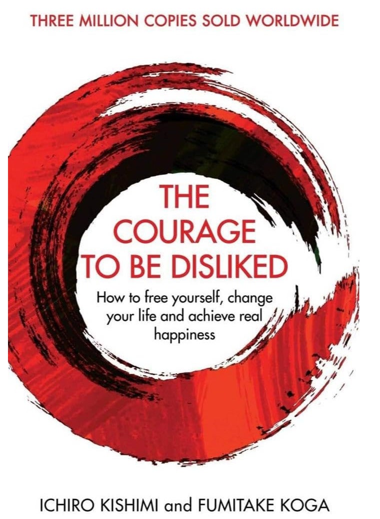 الشجاعة في أن تكون مكروهًا