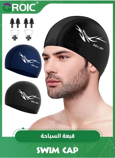2 Pack Swim Caps for Adults and Youth, High Elasticity Premium Fabric Swimming Caps, Comfortable Swim Hats with 2 Set Ear Plugs & Nose Clip for Swimming, Surfing and Swim Beginners