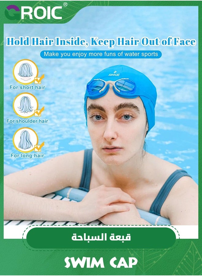 GROIC - 2 Pack Swim Caps for Adults and Youth, High Elasticity Premium Fabric Swimming Caps, Comfortable Swim Hats with 2 Set Ear Plugs & Nose Clip for Swimming, Surfing and Swim Beginners - Image 1