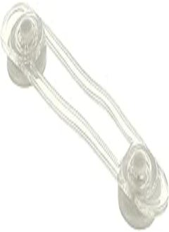 dreambaby Dreambaby Multi-purpose latch 