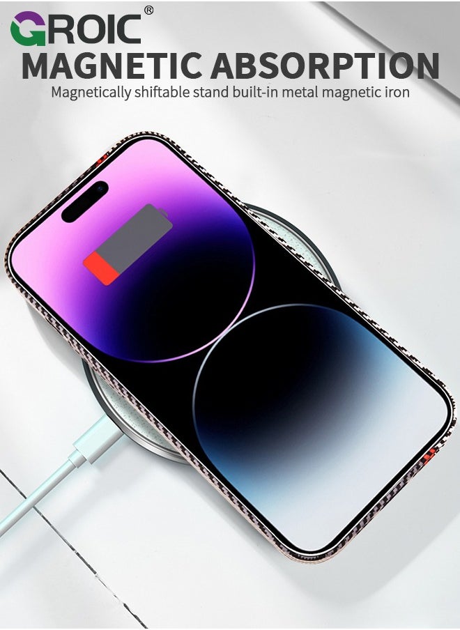 GROIC - Phone Case for iPhone 15,Compatible Magnetic MagSafe, with Camera Protector,Carbon Fibre Cover,Shockproof Soft PC Phone Shell for iPhone 15 6.1 Inch - Image 1