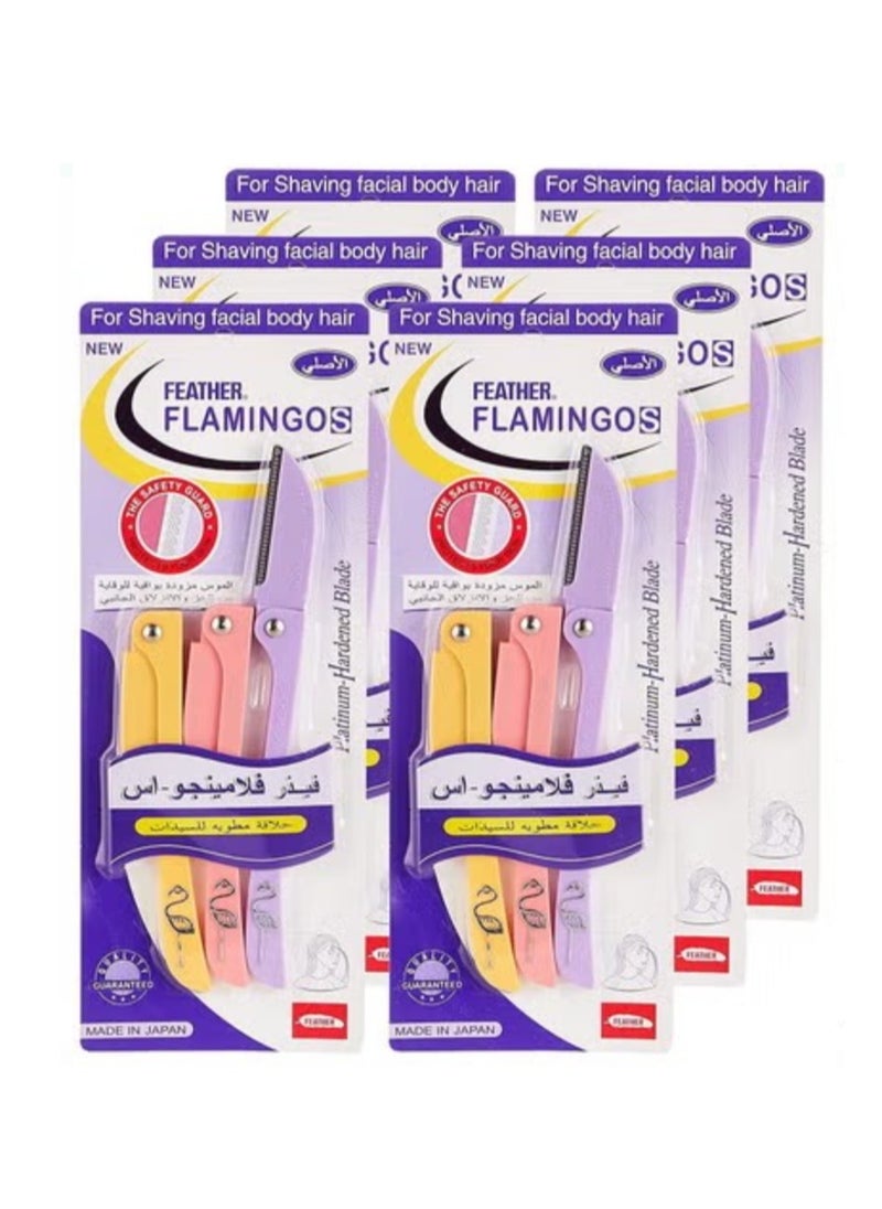 Feather-Flamingo - Pack of 6 Multicolor Facial Razor Blades - Image 1