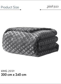 Donetella Soft Waffle Fleece Blanket King Size(200X240 CM) No Shed,No Pilling Plush Cozy Throw 300 GSM Lightweight Blanket For Bed, Couch , Chair , Sofa And Camping,Wenge  - Image 3