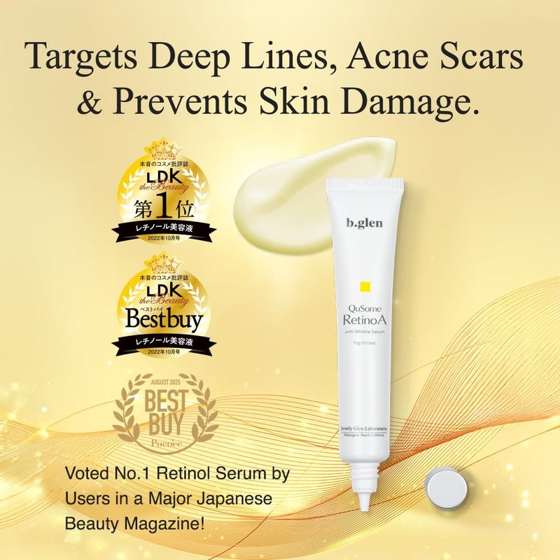 b.glen QuSome RetinoA | Retinol (Vitamin A) | Retinoic Acid Tocopheryl (Vitamins A & E) | Squalane | Organic Shea Butter | Repair Wrinkles | Firms Skin | (15g/0.53oz.) - Image 3