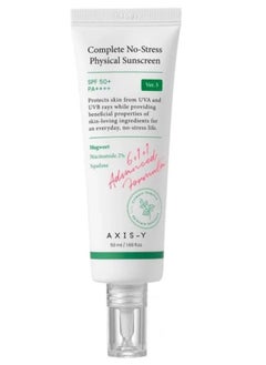 AXIS Axis-Y Complete Physical Sunscreen Cream with No Added Tension 50ml 