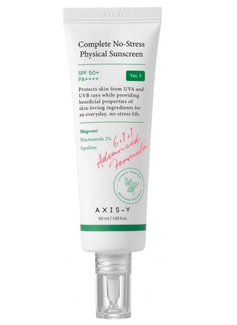 AXIS Axis-Y Complete Physical Sunscreen Cream with No Added Tension 50ml 