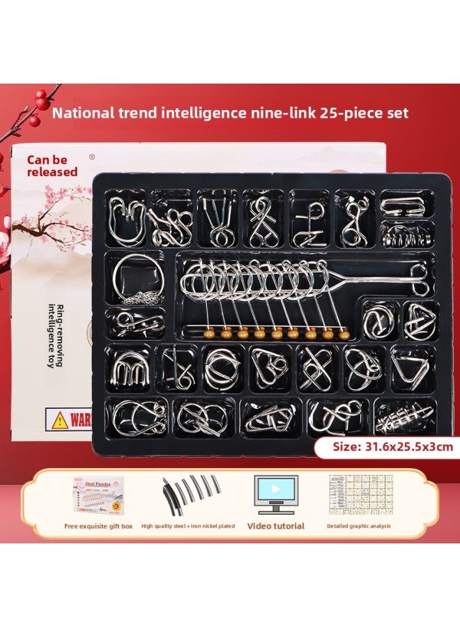 Children's Nine-chain Unlock Ring Unlock 40 Educational Toys 6-year-old Kongming Lock 10 Primary School Boys And Girls Gift Set-Color:Material Upgrade 【nine-link 25-piece Set】 Exquisite Gift Box  - Image 1