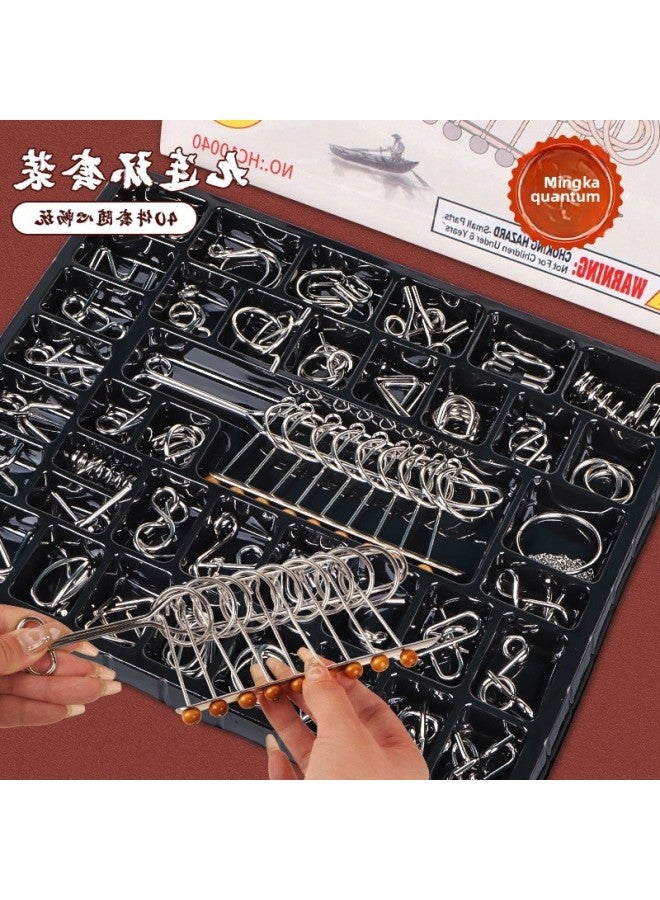 Children's Nine-chain Unlock Ring Unlock 40 Educational Toys 6-year-old Kongming Lock 10 Primary School Boys And Girls Gift Set-Color:Material Upgrade 【nine-link 25-piece Set】 Exquisite Gift Box  - Image 2