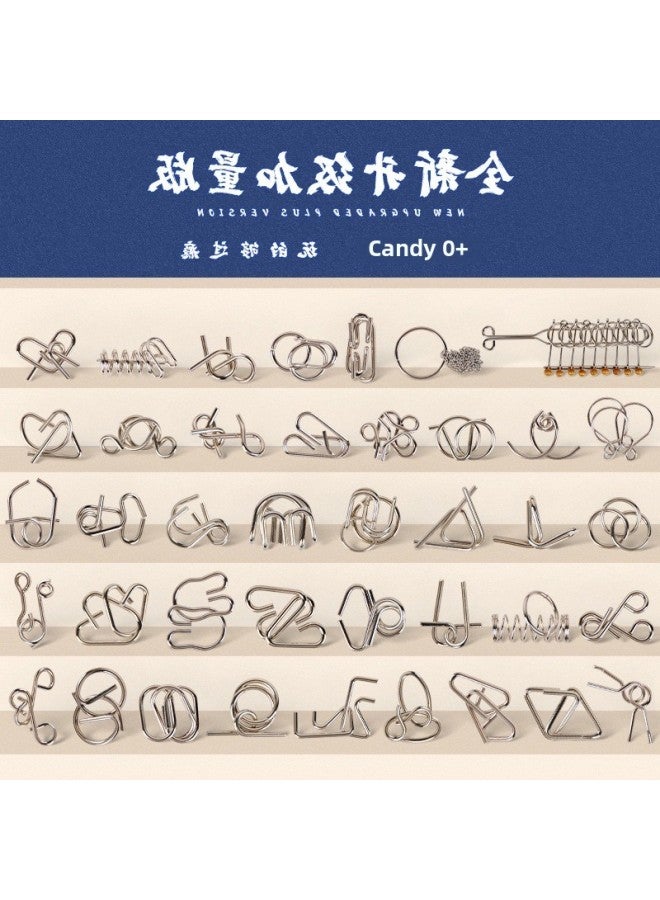 Children's Nine-chain Unlock Ring Unlock 40 Educational Toys 6-year-old Kongming Lock 10 Primary School Boys And Girls Gift Set-Color:Material Upgrade 【nine-link 25-piece Set】 Exquisite Gift Box  - Image 4