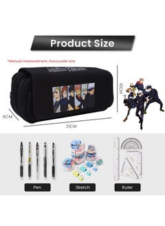 Fancyku Fancyku Jujutsu Kaisen Polyester Pencil Case, Anime Pencil Pouch, Cartoon Prints Pen Pouch, Large Capacity Pu Pencil Bag Stationery Organizer, Students Gift Children's Day Gift School Gift (Black)  - Image 2